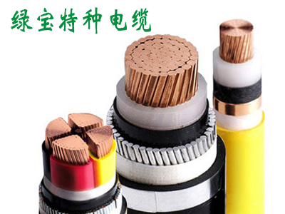 中高压电力云博网页版登录入口
