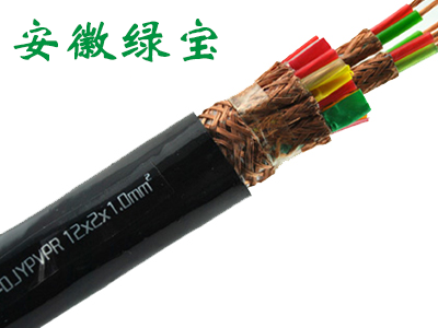 阻燃型计算机云博网页版登录入口