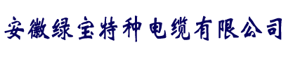 云博网页版登录入口厂家直销-云博网页版登录入口