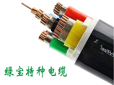 耐火电力云博网页版登录入口