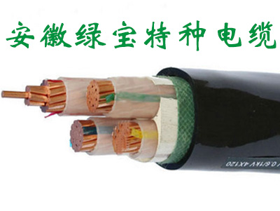 低烟无卤阻燃电力云博网页版登录入口